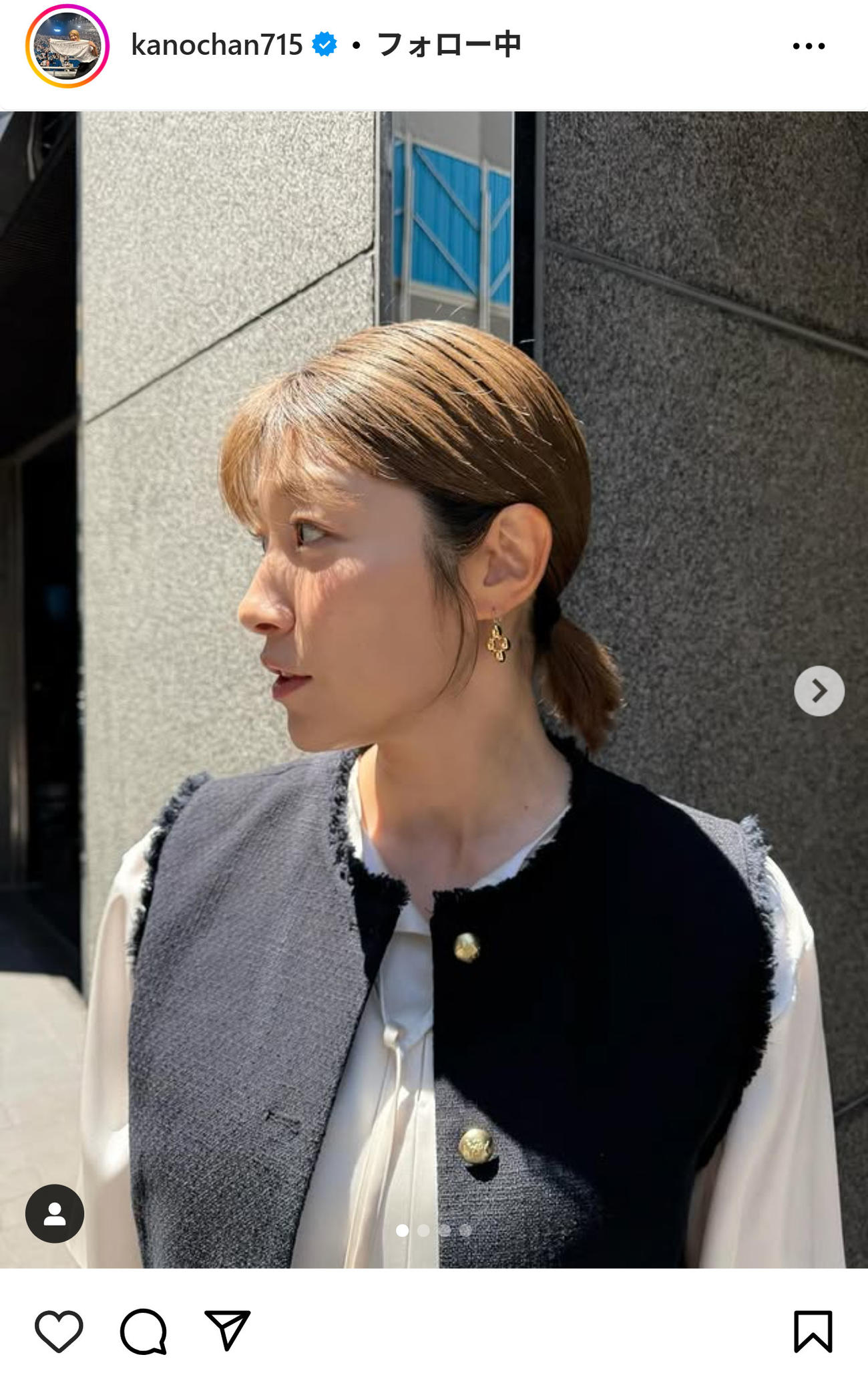 狩野舞子さんのインスタグラムから