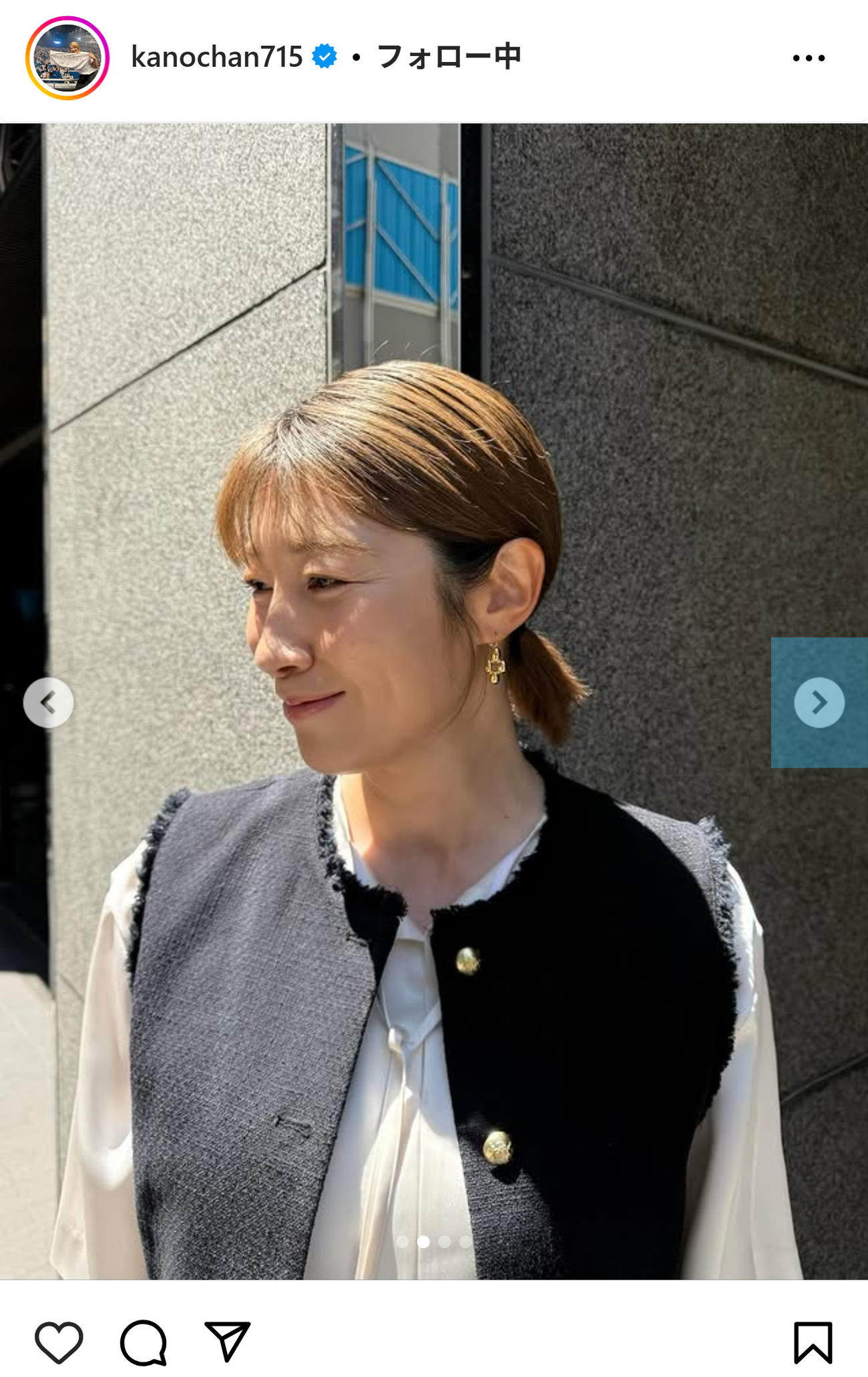 狩野舞子さんのインスタグラムから
