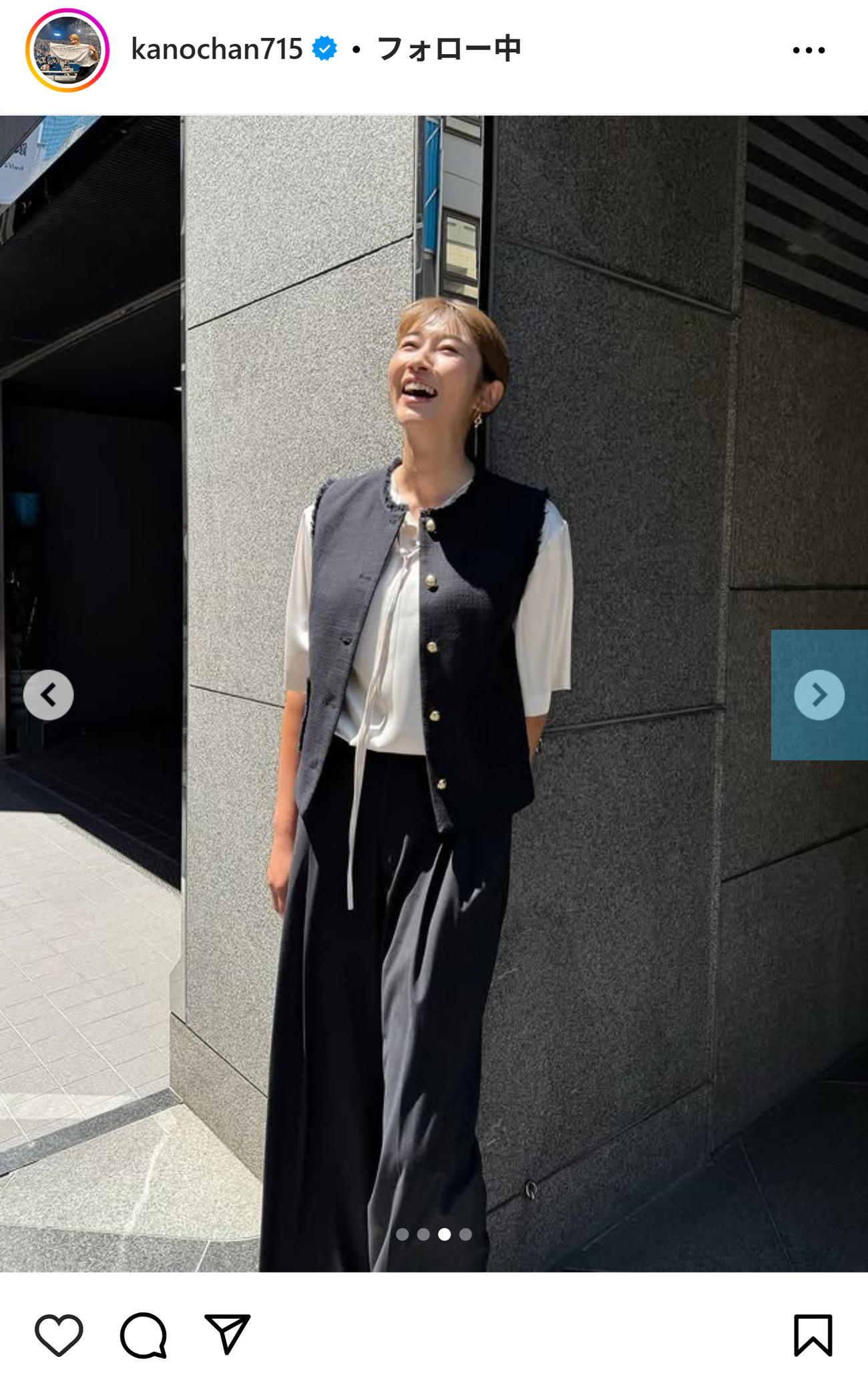 狩野舞子さんのインスタグラムから