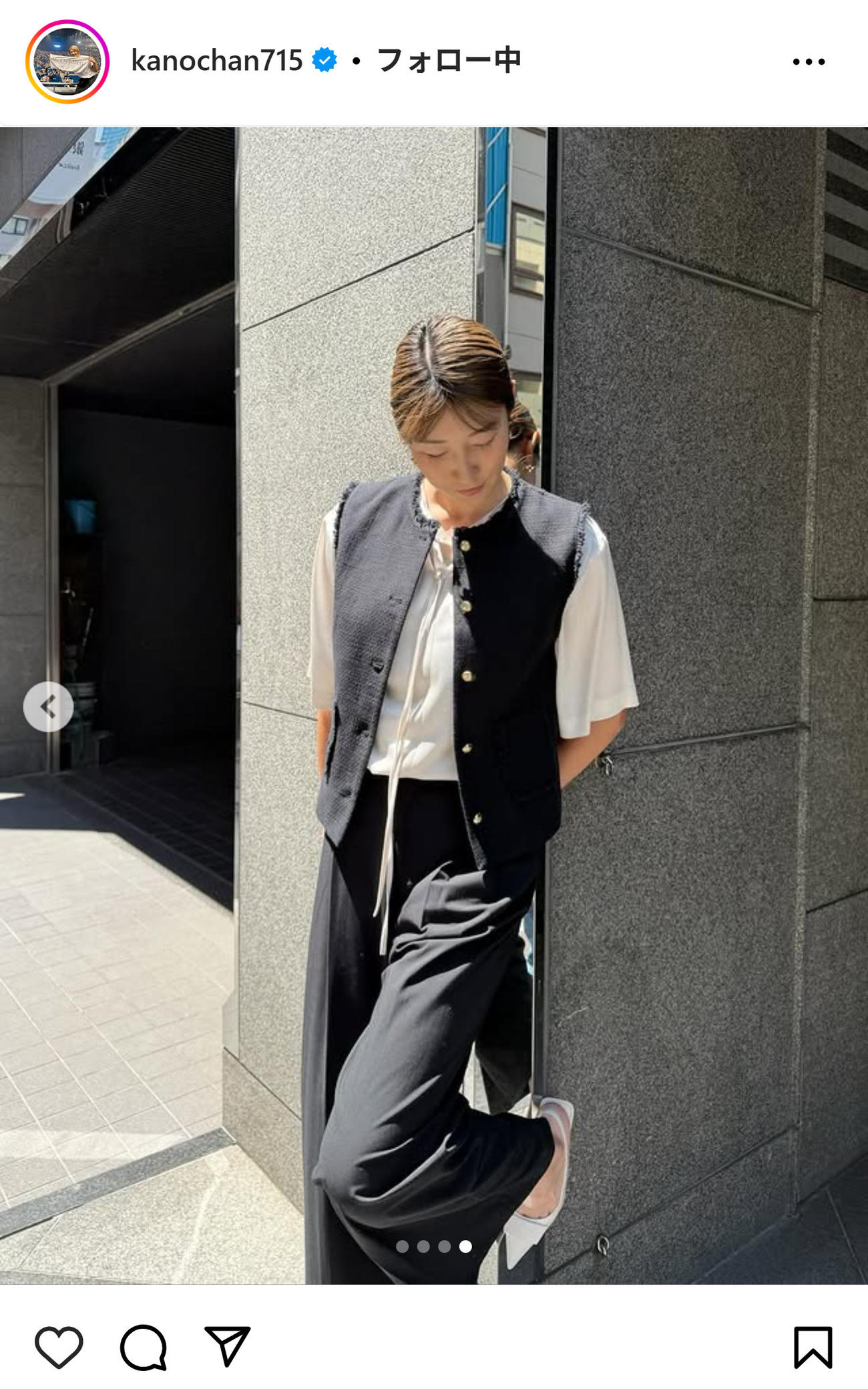 狩野舞子さんのインスタグラムから