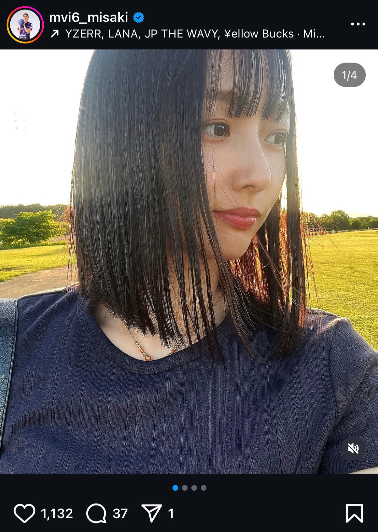 飯塚美沙希のインスタグラムから