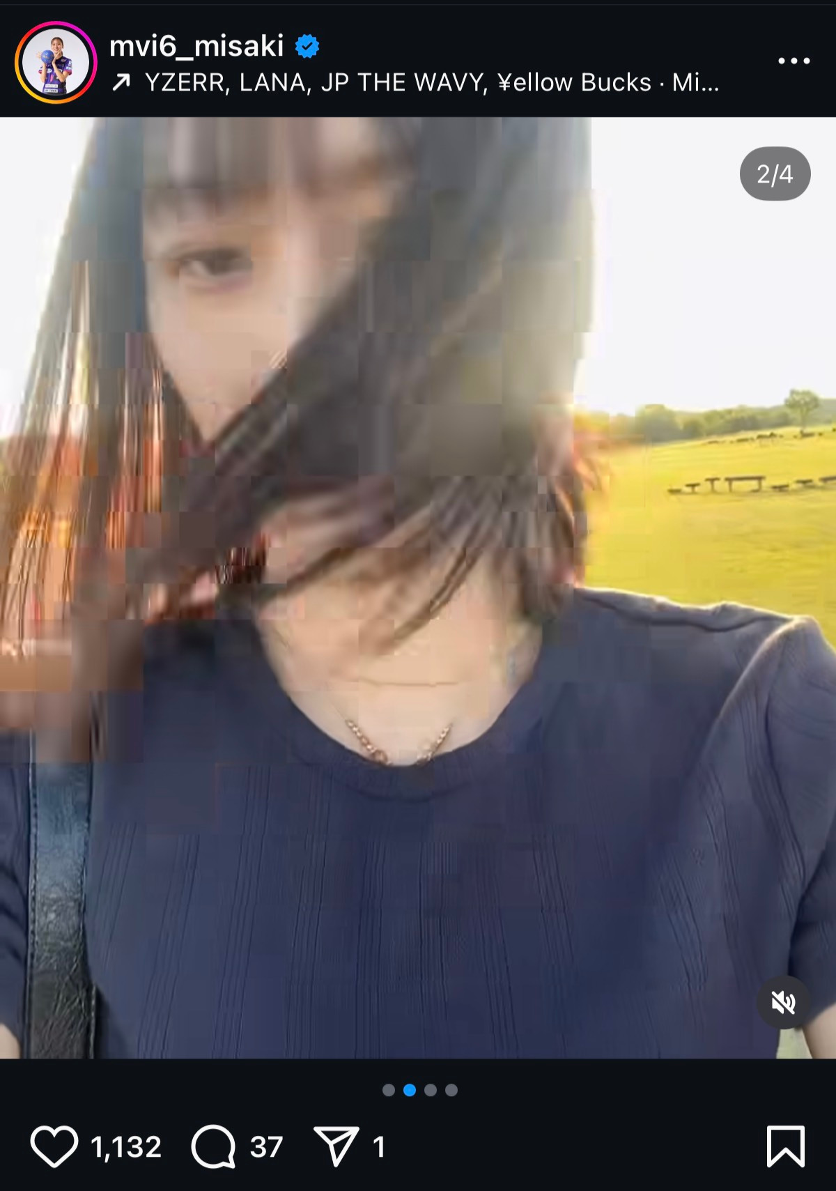 飯塚美沙希のインスタグラムから