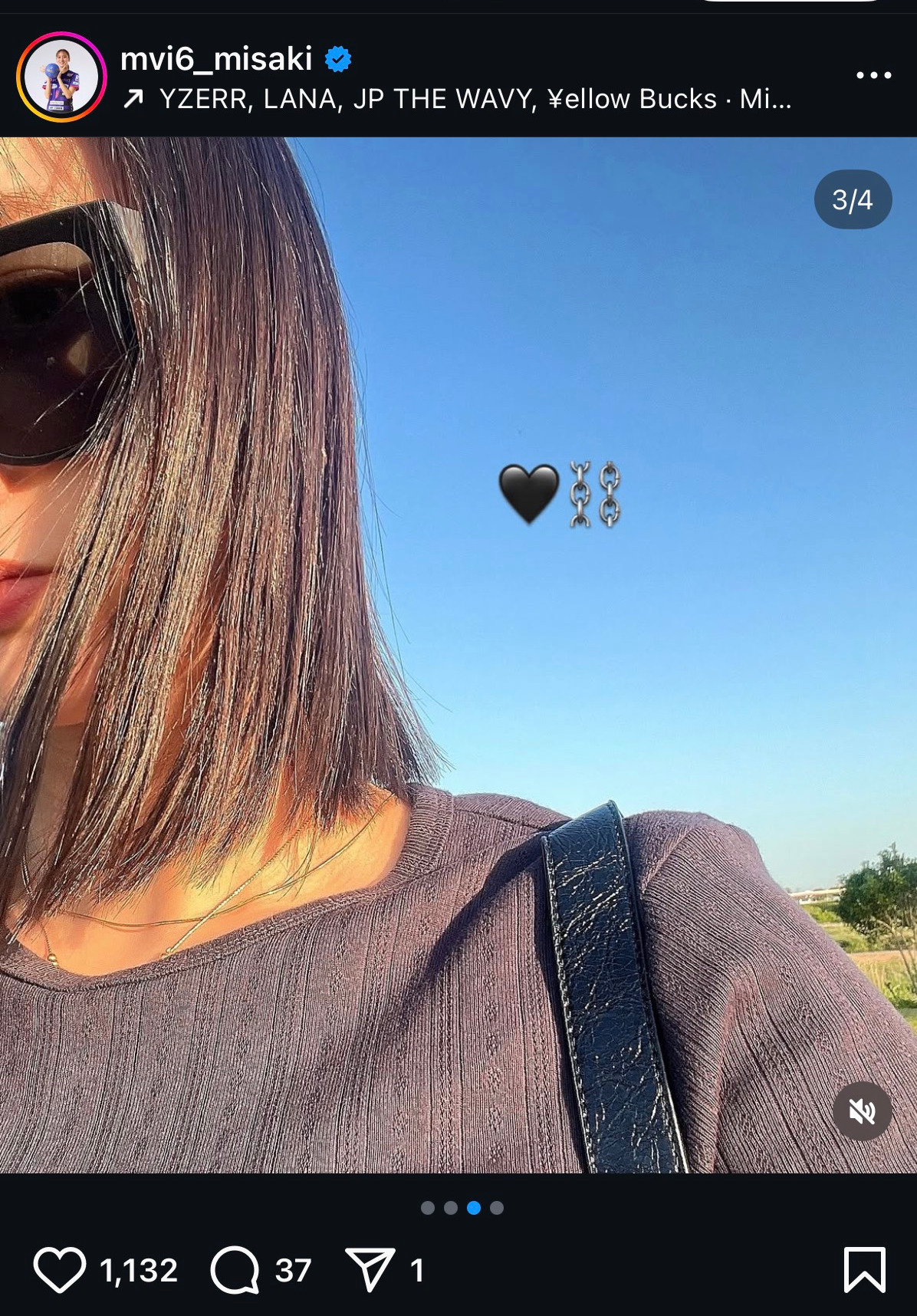 飯塚美沙希のインスタグラムから