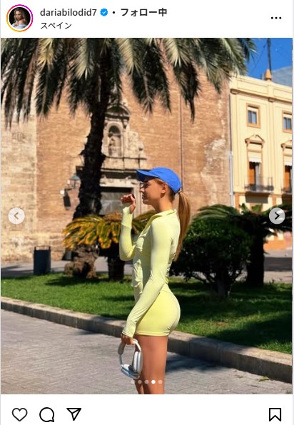 ダリア・ビロディドのインスタグラムから