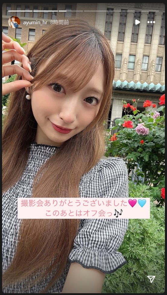 原あゆみのストーリーズから