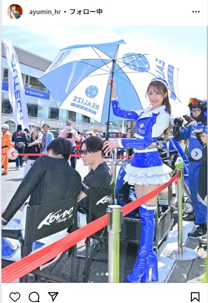 原あゆみのインスタグラムから