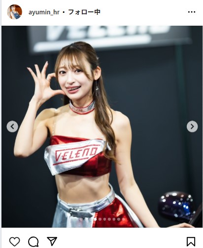 原あゆみのインスタグラムから