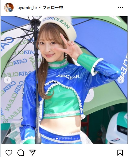 原あゆみのインスタグラムから