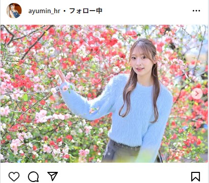 原あゆみのインスタグラムから