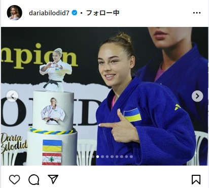 ダリア・ビロディドのインスタグラムから