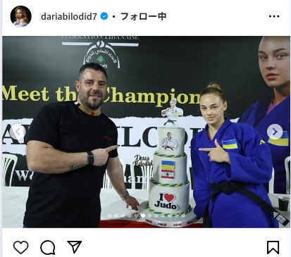 ダリア・ビロディドのインスタグラムから