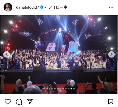 ダリア・ビロディドのインスタグラムから