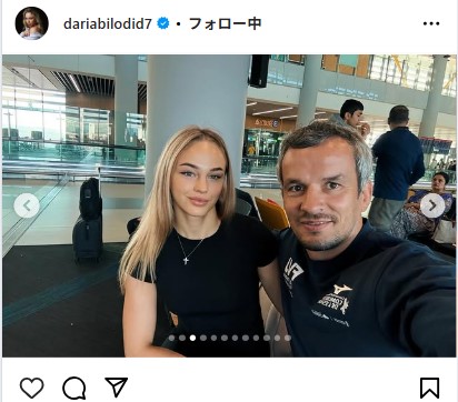 ダリア・ビロディドのインスタグラムから