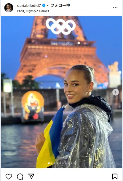 ダリア・ビロディドのインスタグラムから