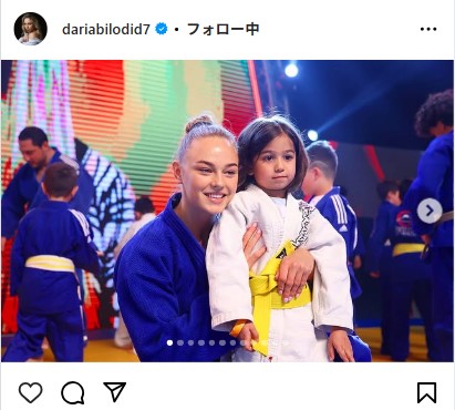ダリア・ビロディドのインスタグラムから