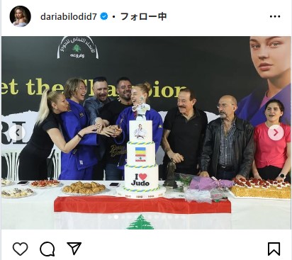 ダリア・ビロディドのインスタグラムから