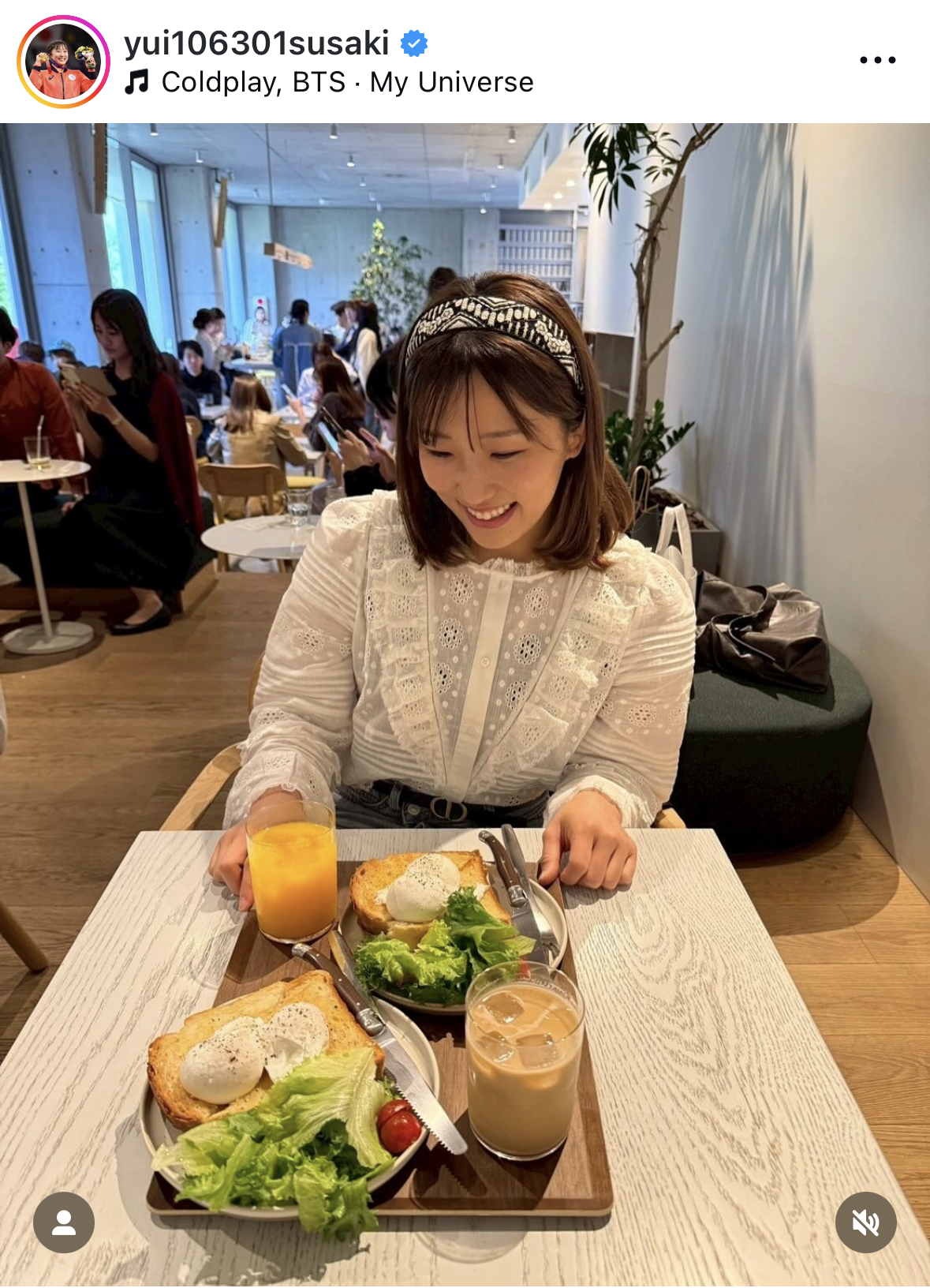 須崎優衣のインスタグラムから