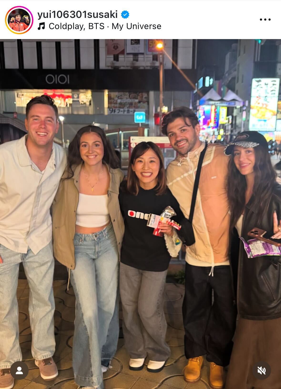 須崎優衣のインスタグラムから
