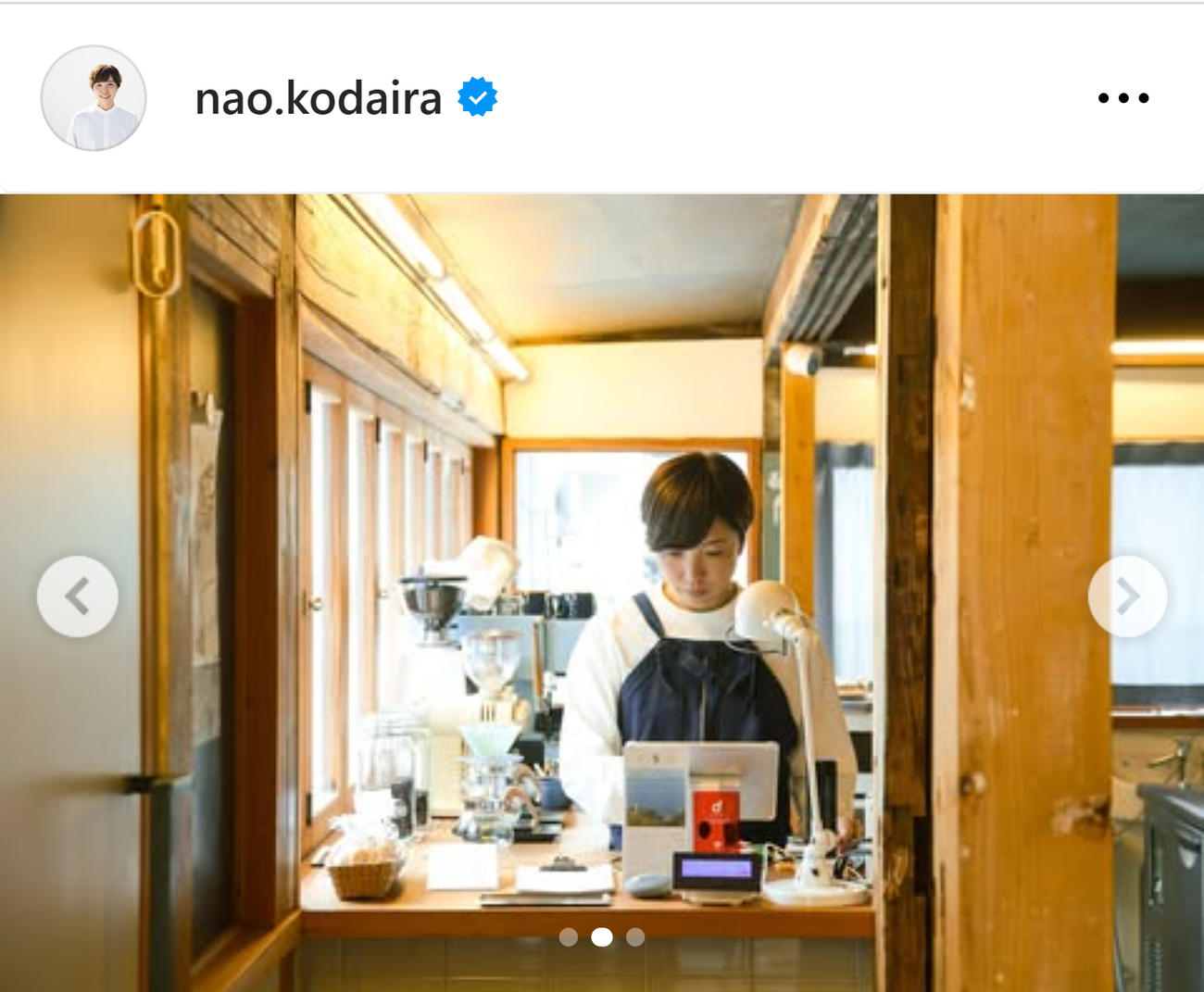 小平奈緒さんのインスタグラムから