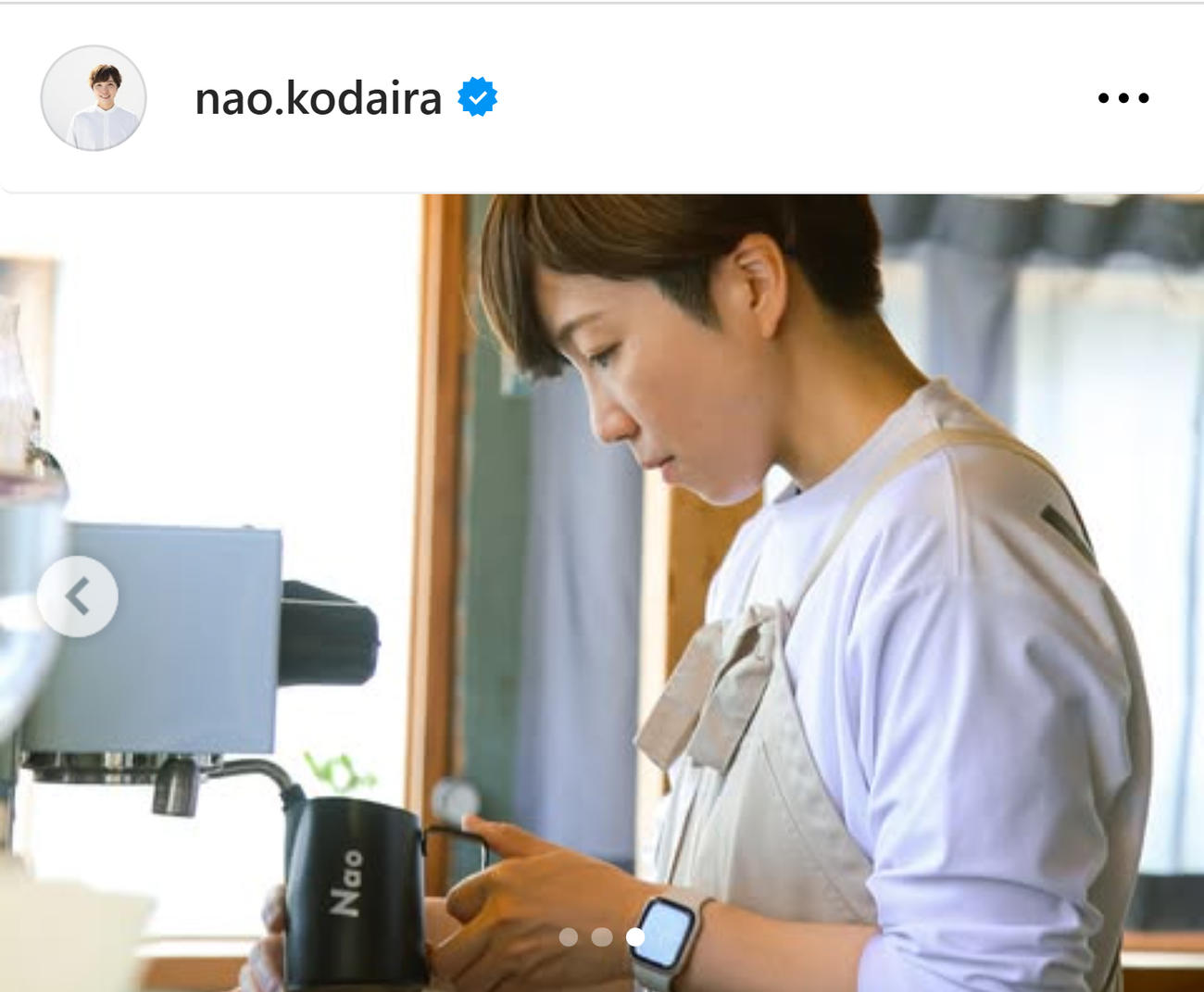 小平奈緒さんのインスタグラムから