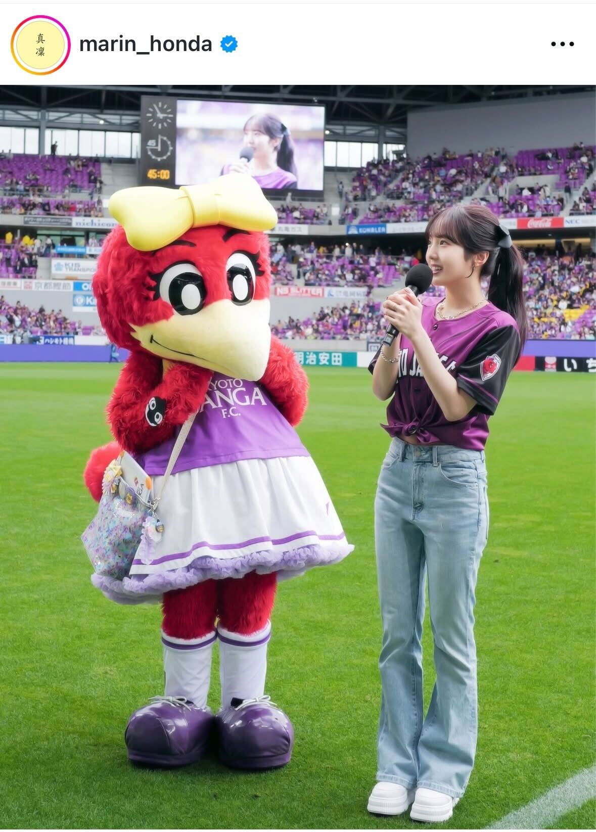 本田真凜のインスタグラムから