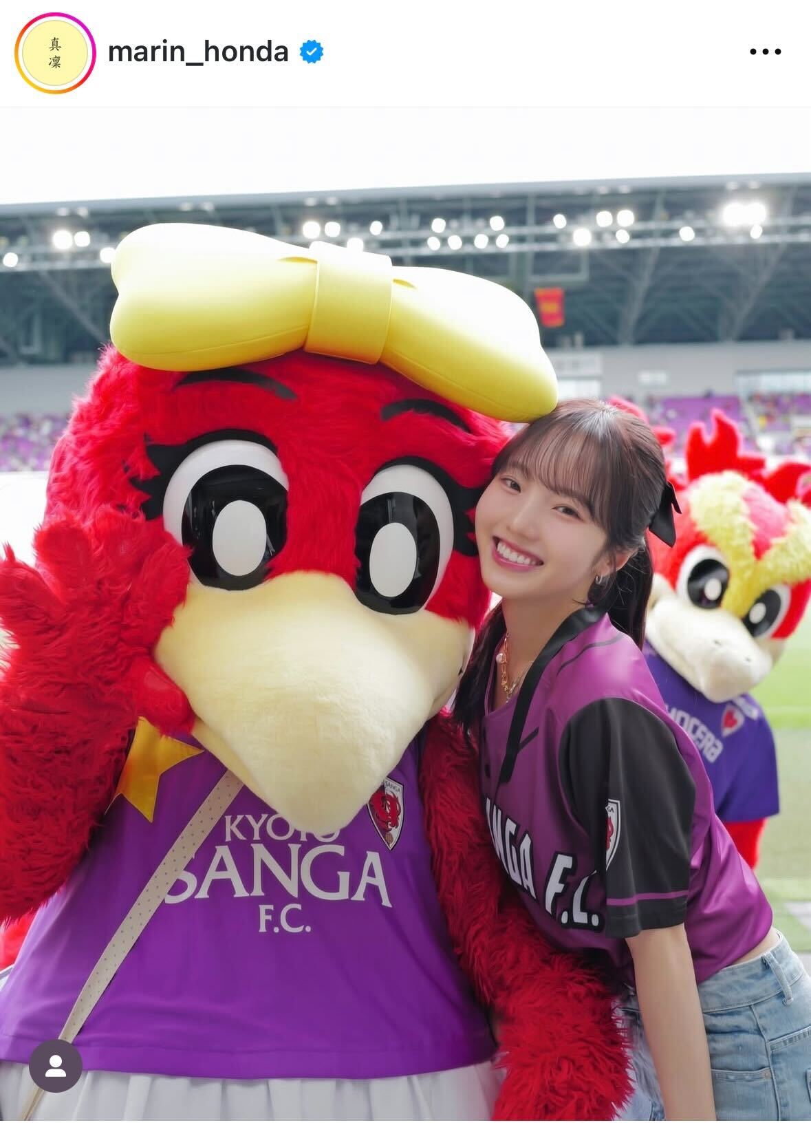 本田真凜のインスタグラムから