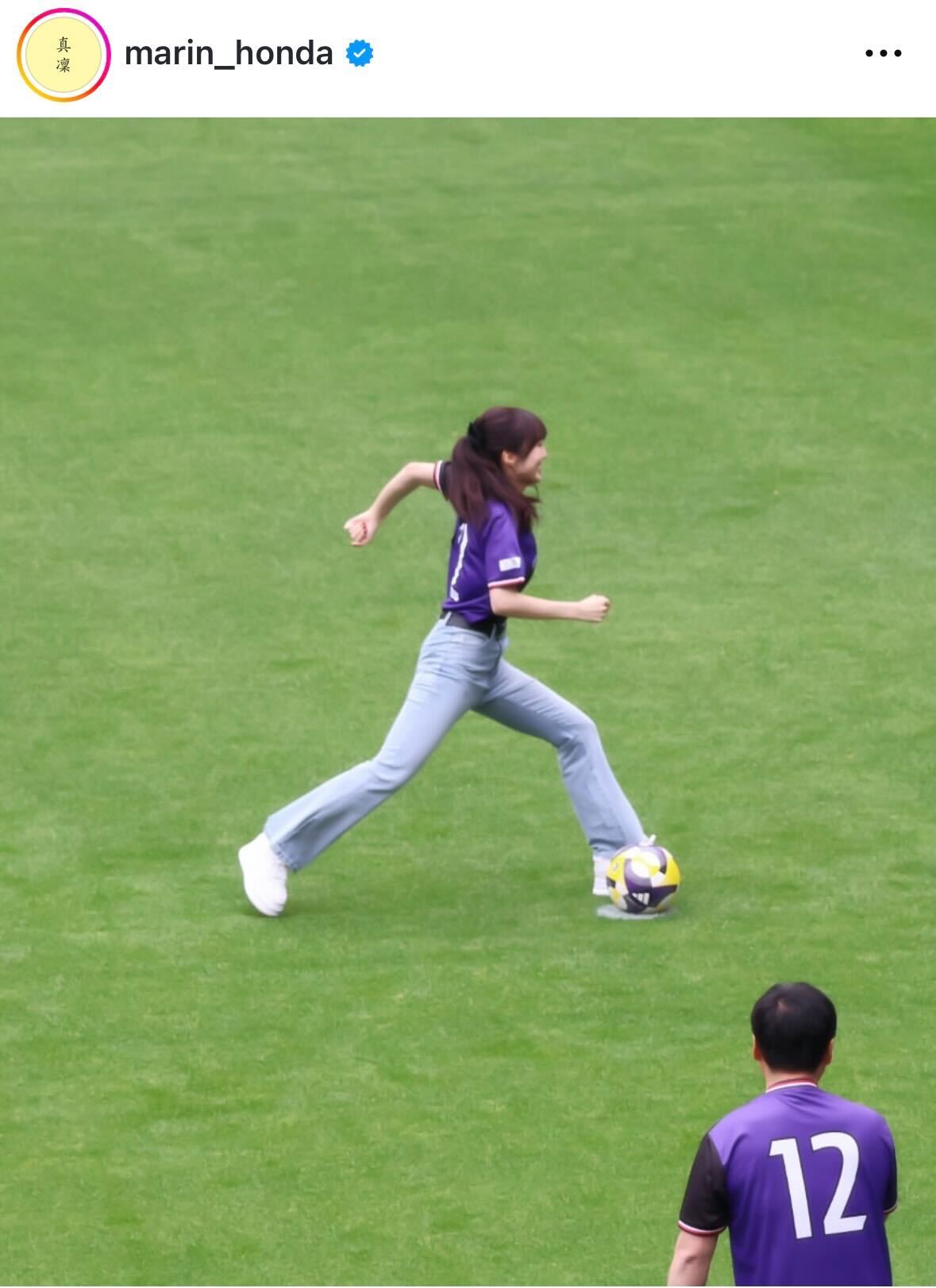 本田真凜のインスタグラムから