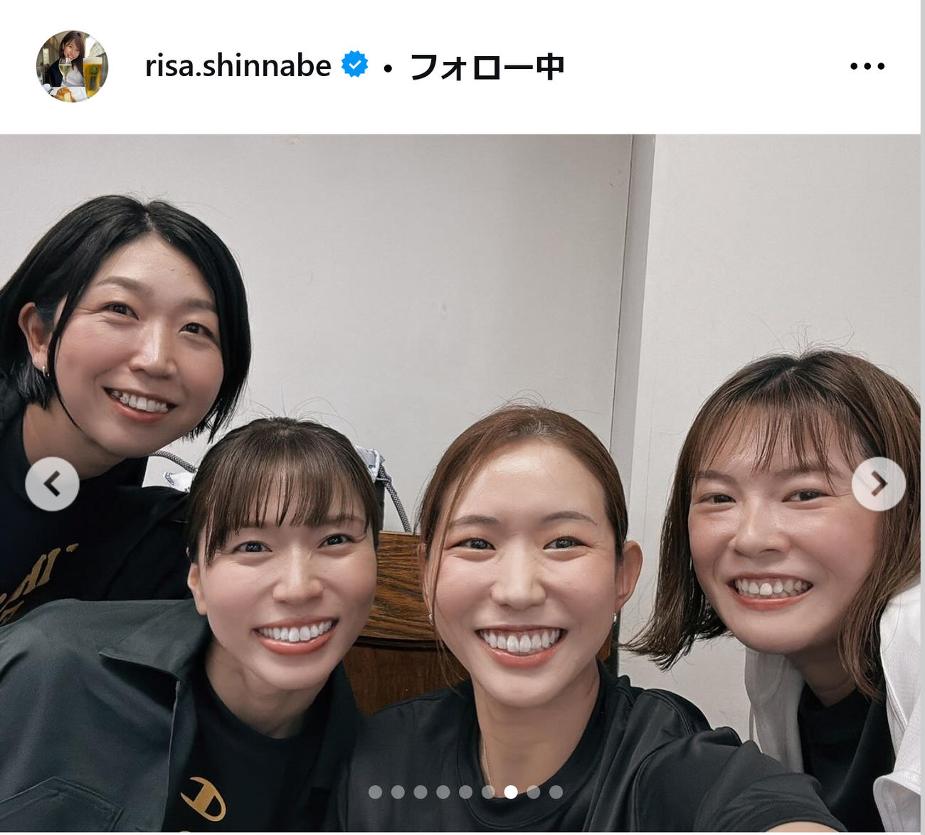 新鍋理沙さんのインスタグラムから