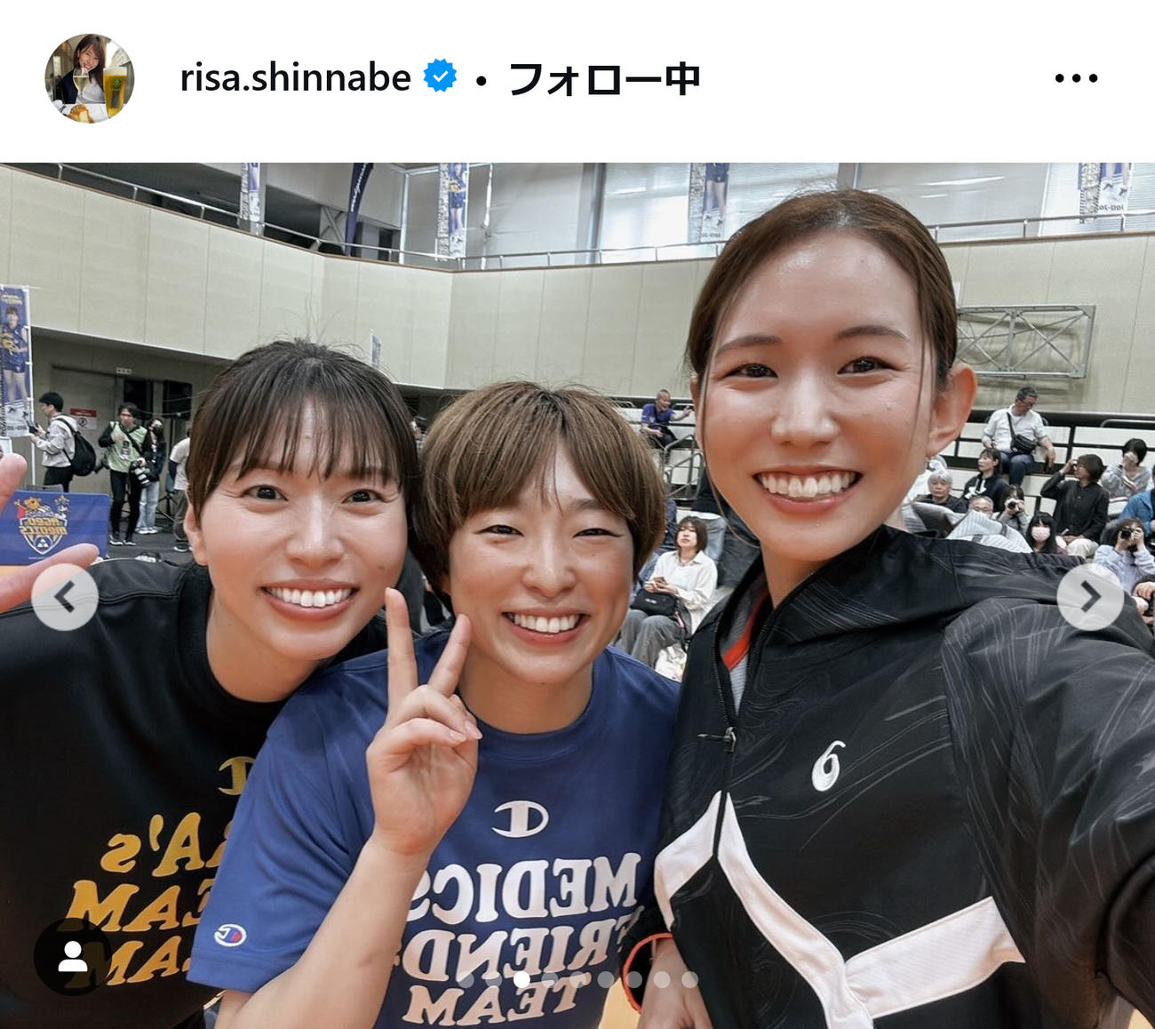 新鍋理沙さんのインスタグラムから