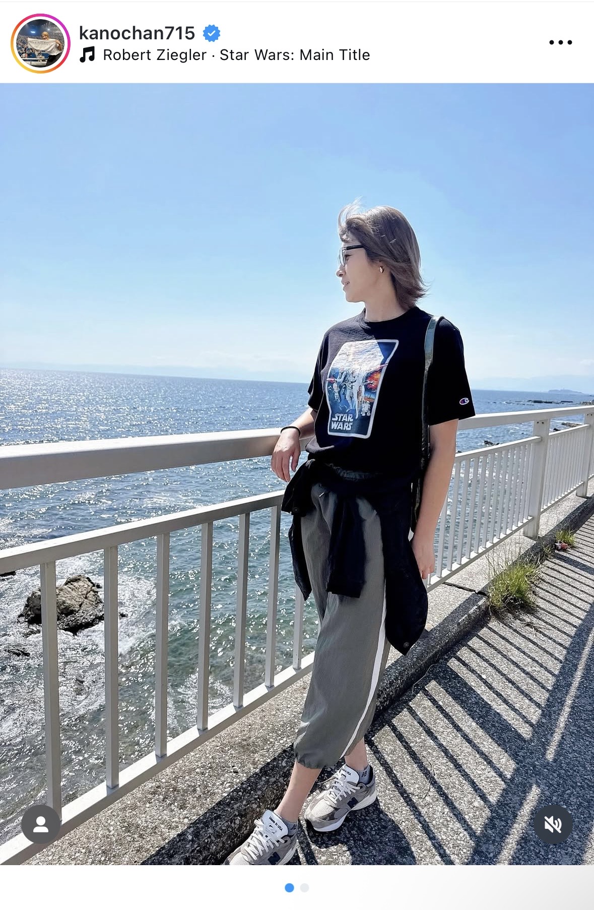 狩野舞子さんのインスタグラムから