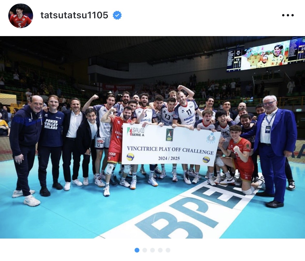 大塚のインスタグラムから