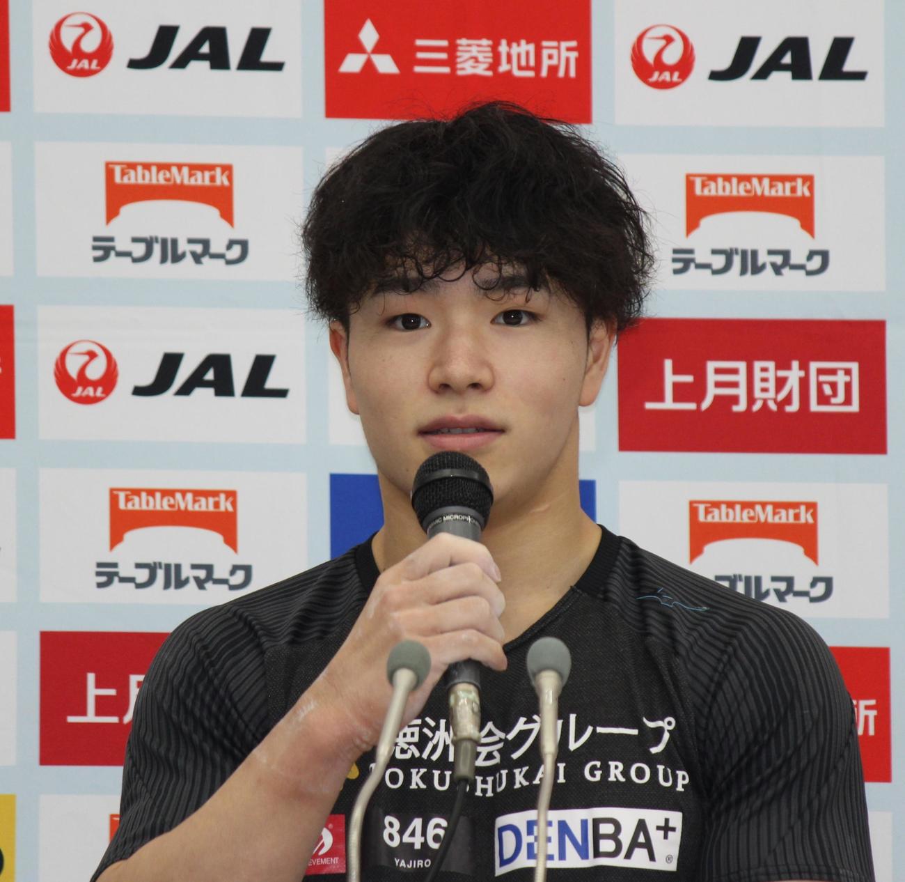意気込みを語った岡慎之助（撮影・勝部晃多）