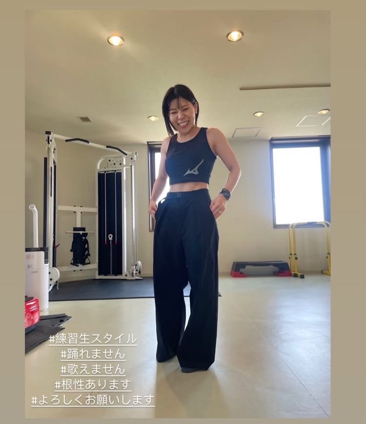 吉田夕梨花のインスタグラムから