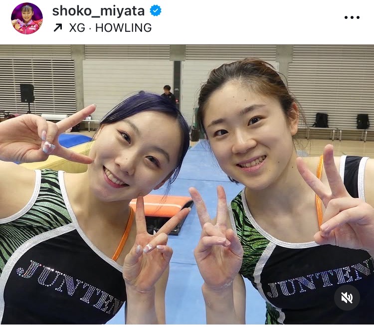 NHK杯への応援を呼びかける投稿をした宮田笙子のインスタグラム