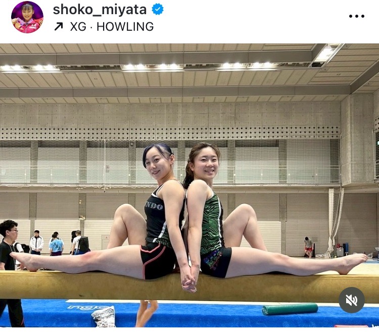 宮田笙子のインスタグラムから