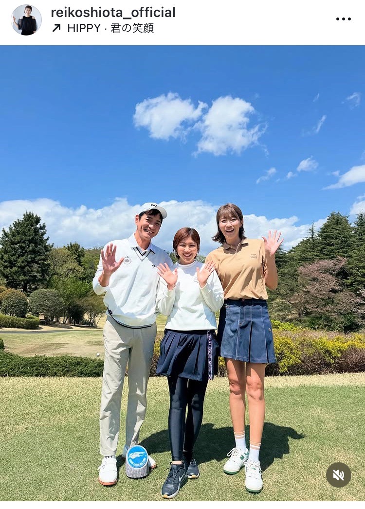 潮田玲子さんがインスタグラムで公開した俳優沢村一樹、狩野舞子さんとの３ショット