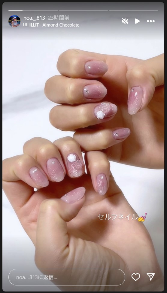 衣笠乃愛のストーリーズから