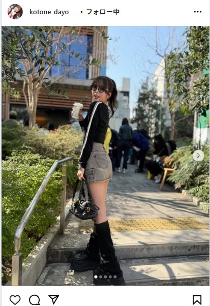 水瀬琴音のインスタグラムから