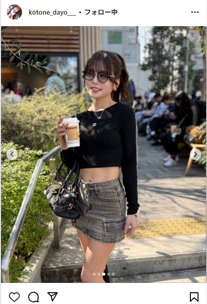 水瀬琴音のインスタグラムから