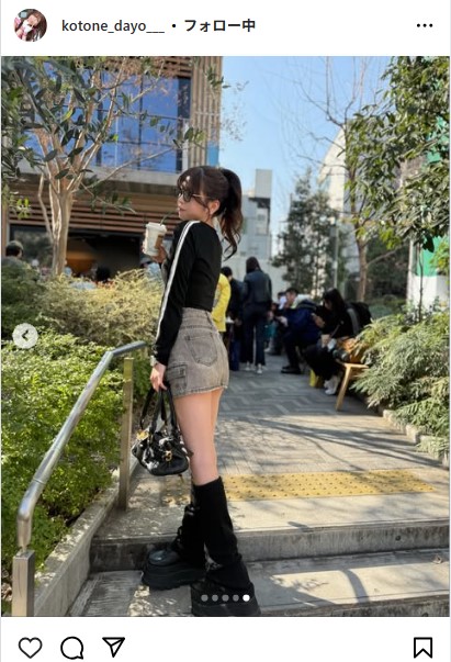 水瀬琴音のインスタグラムから