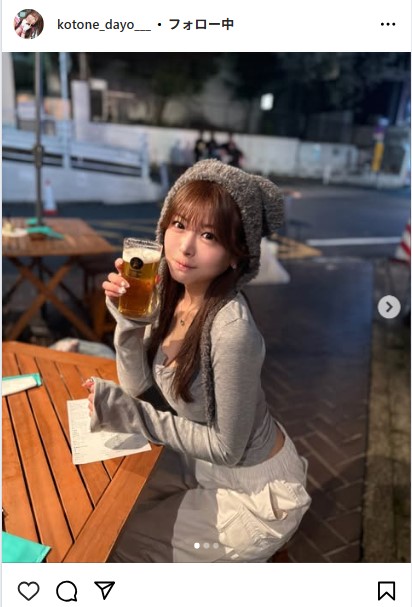 水瀬琴音のインスタグラムから