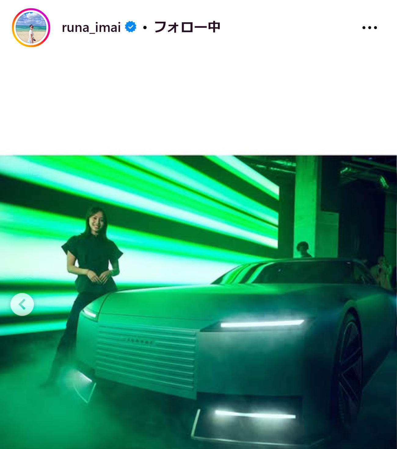 今井月さんのインスタグラムから