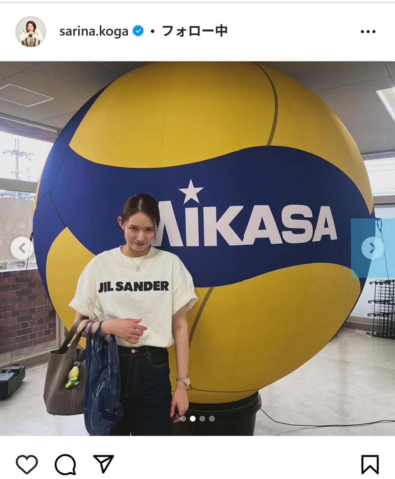 古賀紗理那のインスタグラムから