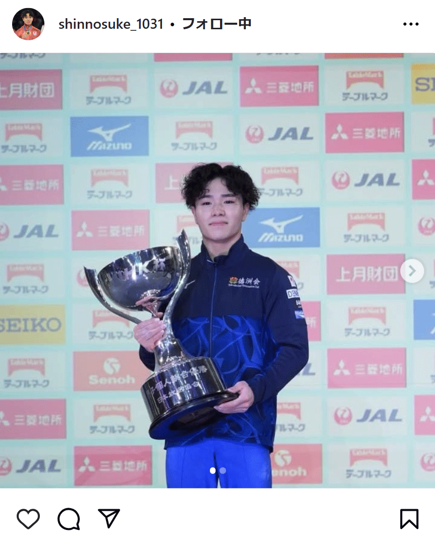 岡慎之介のインスタグラムから