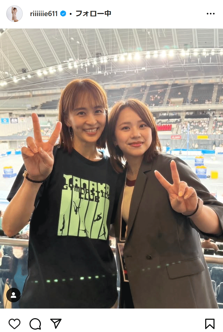 田中理恵さんのインスタグラムから