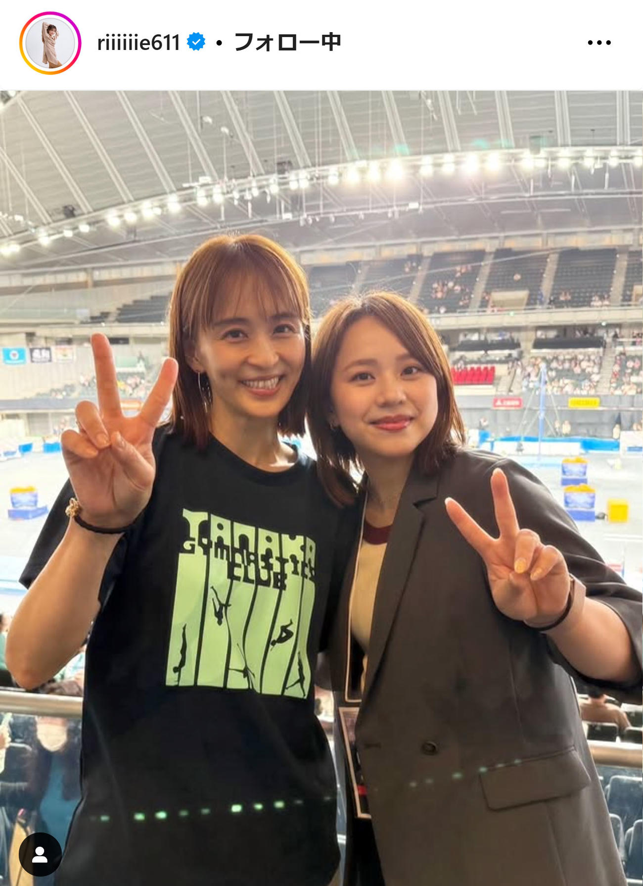 村上愛菜とピースサインで微笑む田中理恵（インスタグラムから）