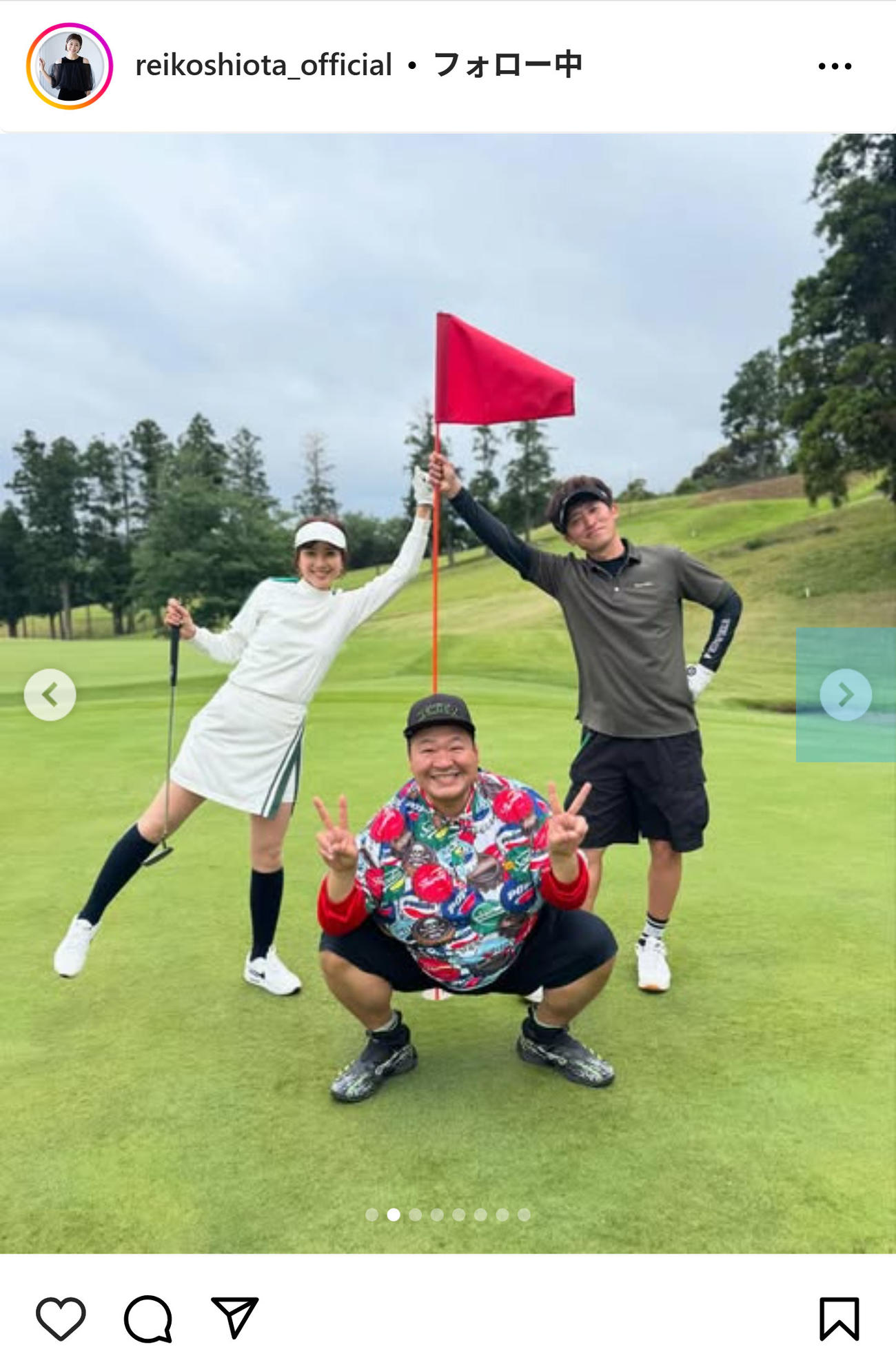 潮田玲子のインスタグラムから