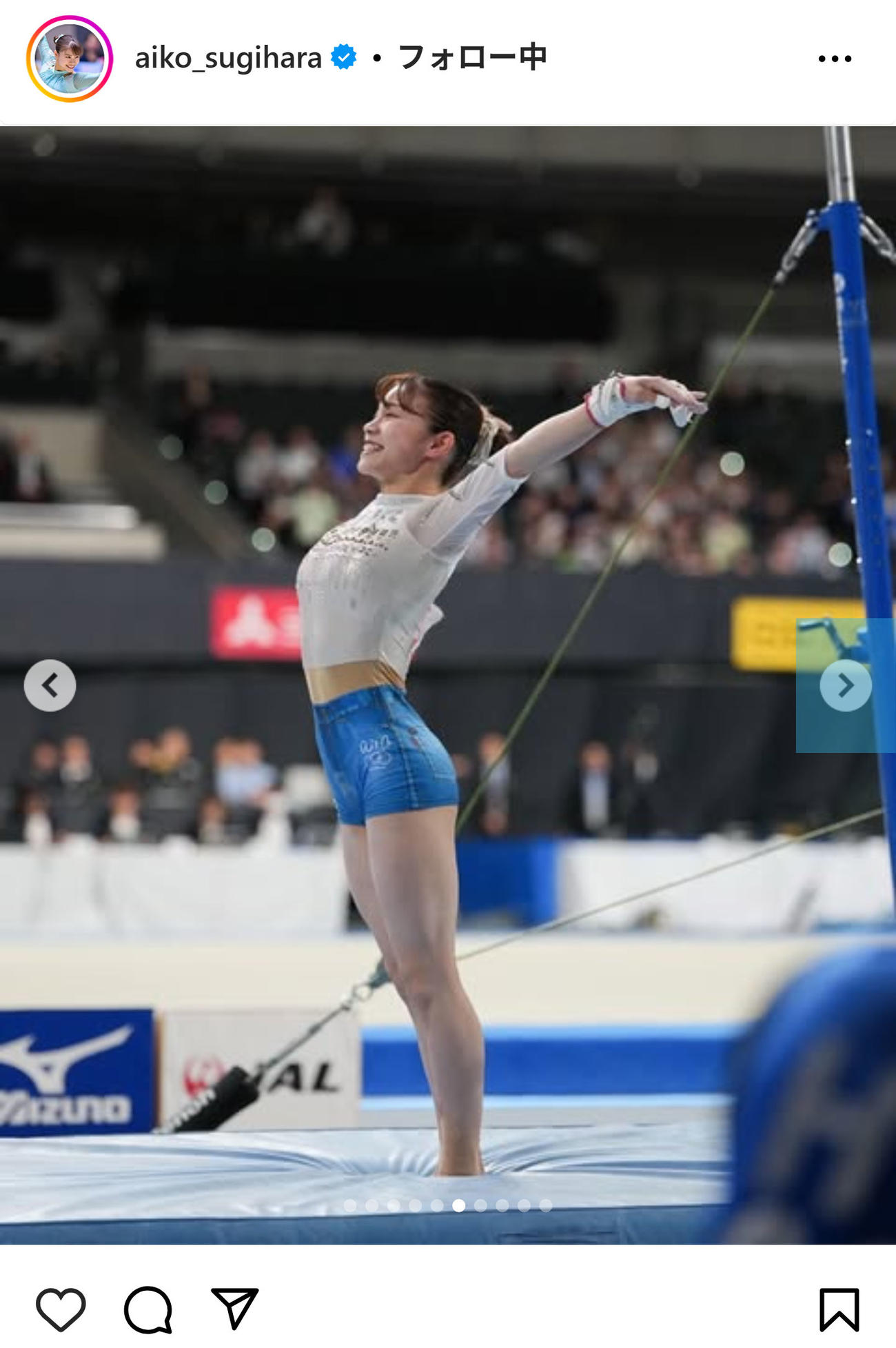 杉原愛子のインスタグラムから