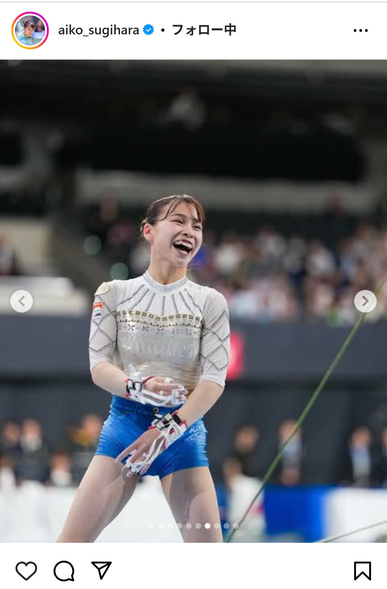 杉原愛子のインスタグラムから
