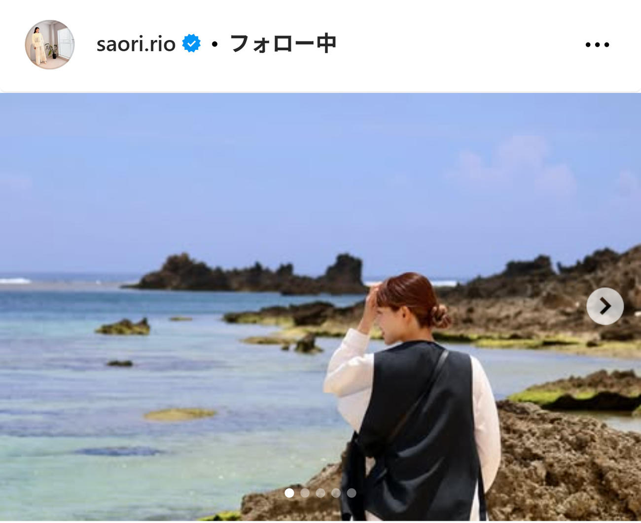 迫田さおりさんのインスタグラムから